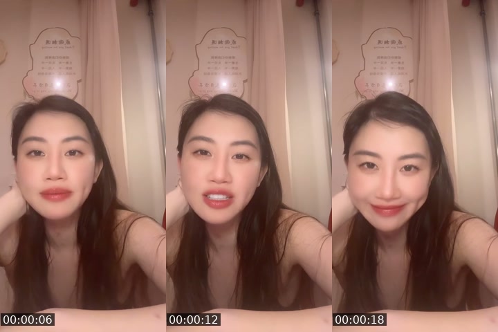 @happyzhan8888 China TikTok live from 2026-07-14