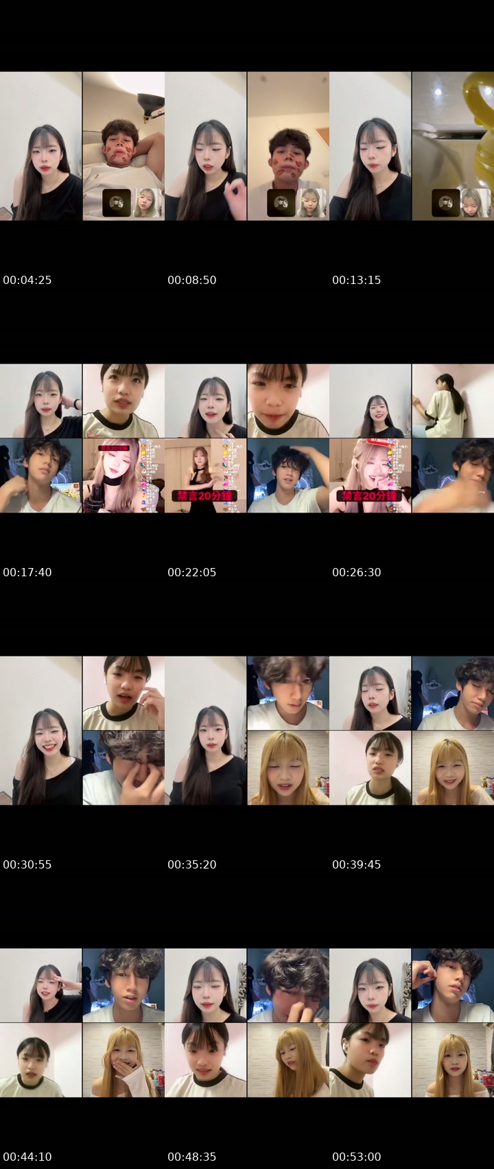 TikTok live: 新人主播 by @7innu__