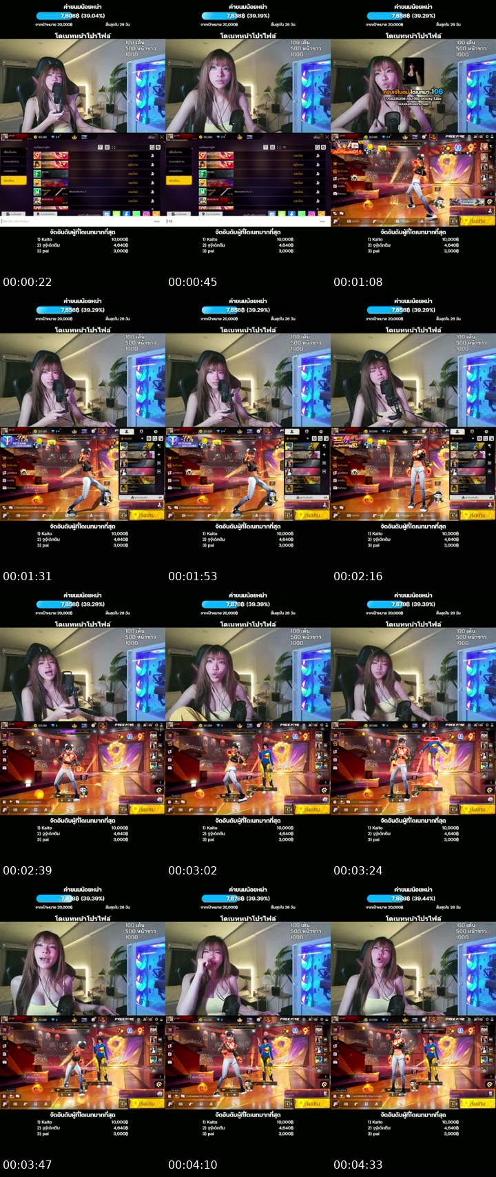 TikTok live: Lets Go LIVE! by @tingndra4gy