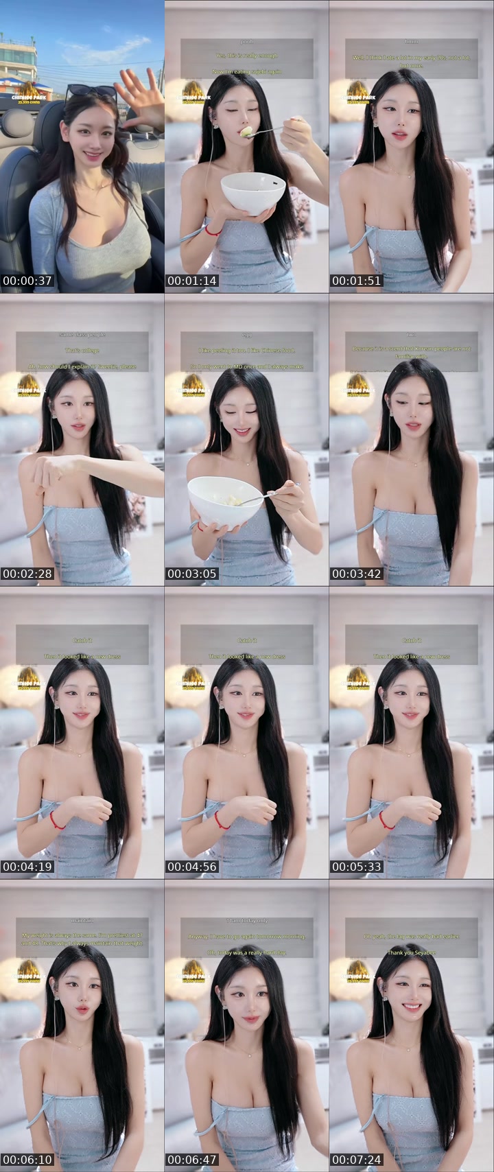TikTok live: 신입 New.. 회장님 없는 방.. ㅜㅜ by @candyseul