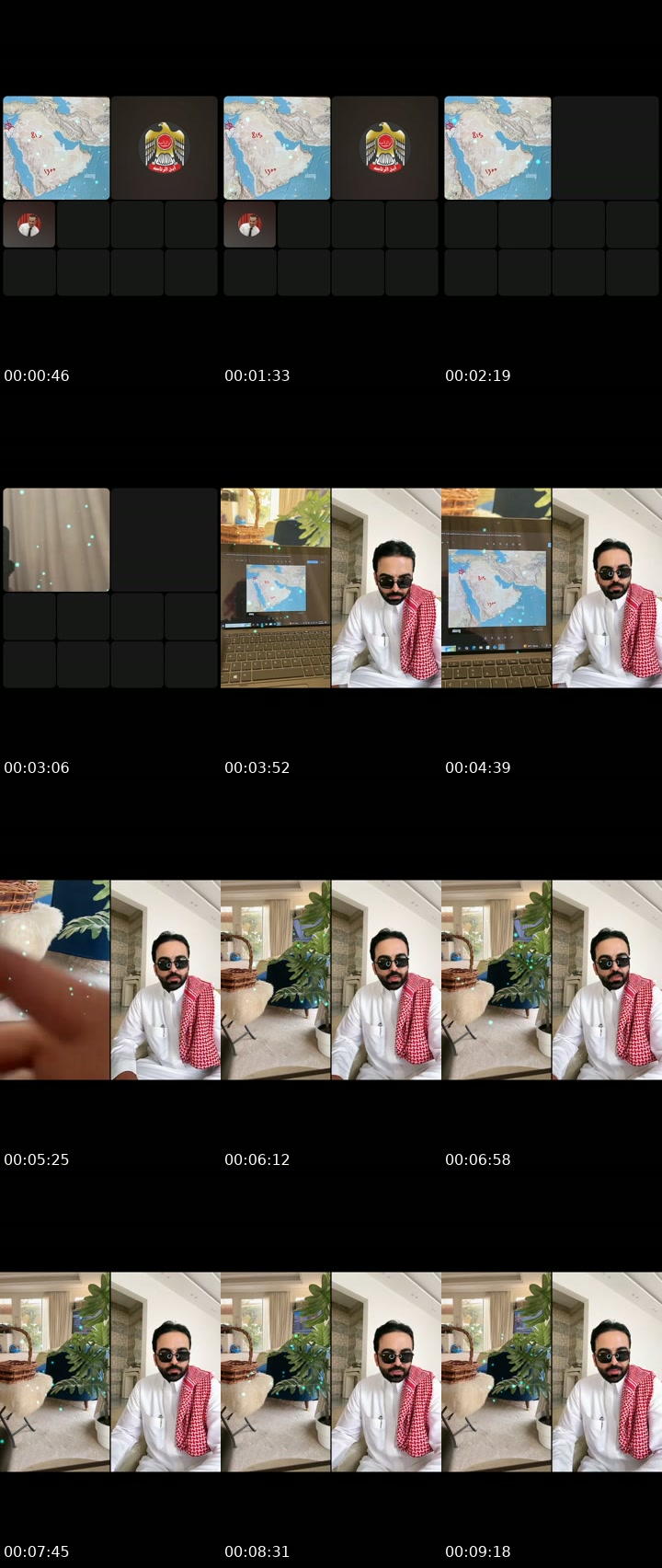 TikTok live: الاحداث الإيرانية الأمريكية by @alhebsi2250