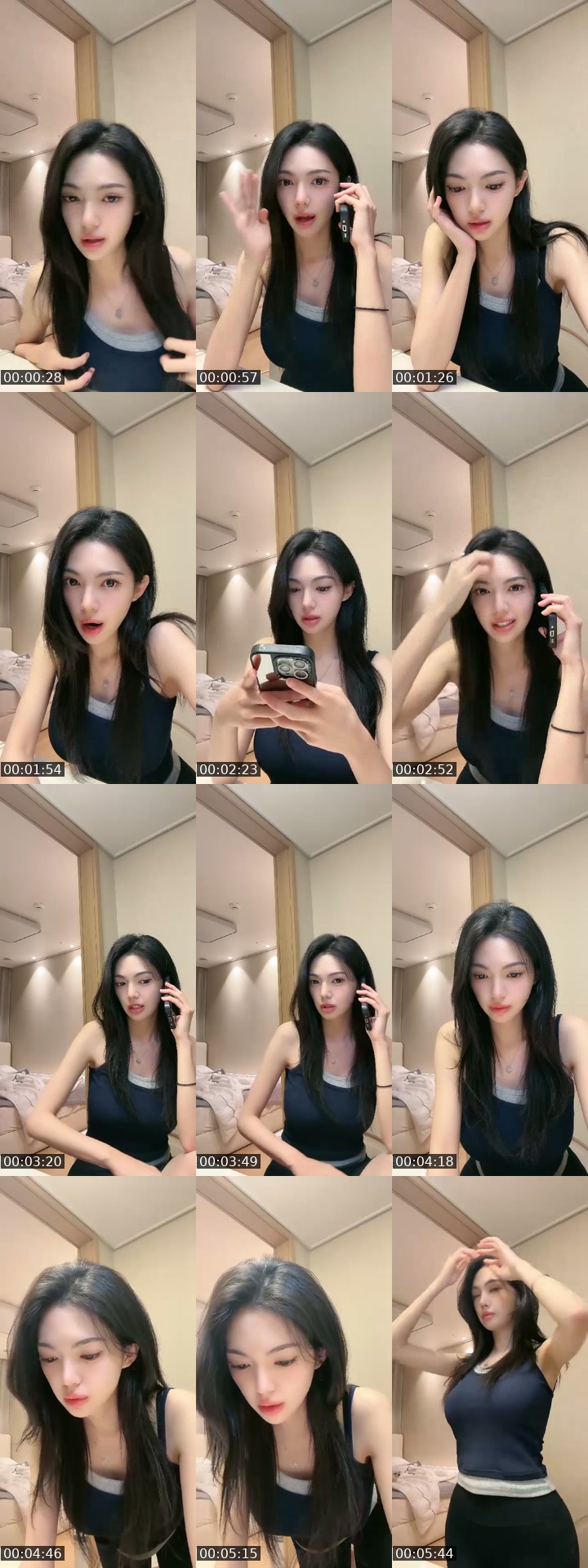 @banning_0412 South Korea TikTok live from 2026-07-14