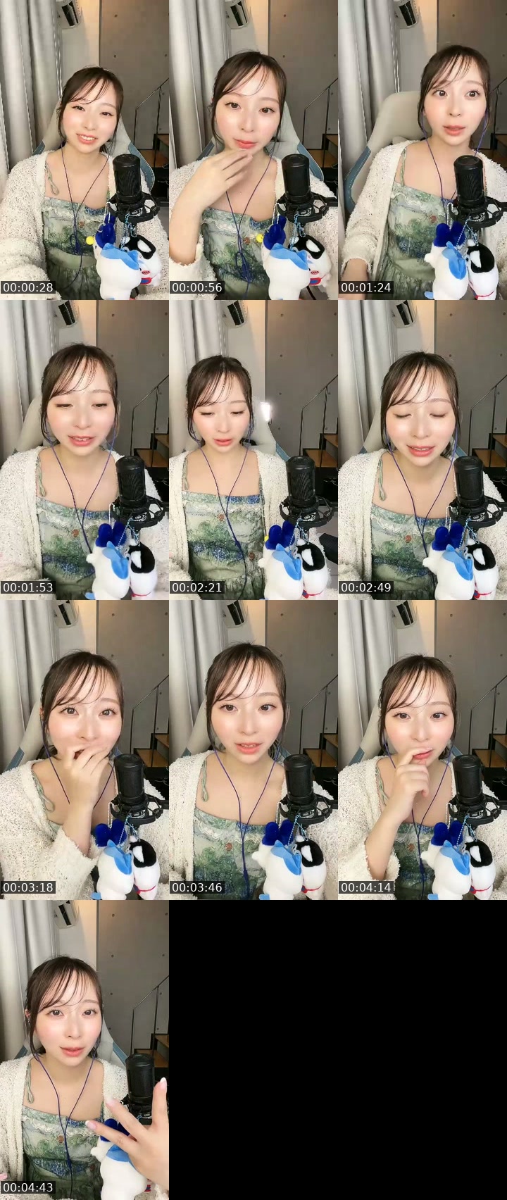 TikTok live: 27歳 by @keri0710
