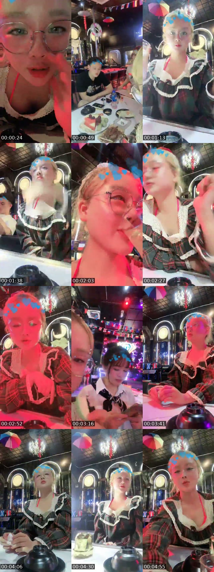 @meomymiee TikTok live from 2026-07-14