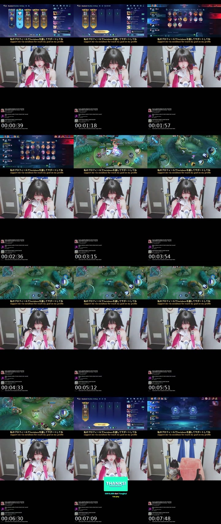TikTok live: columbina lock in by @juejibi