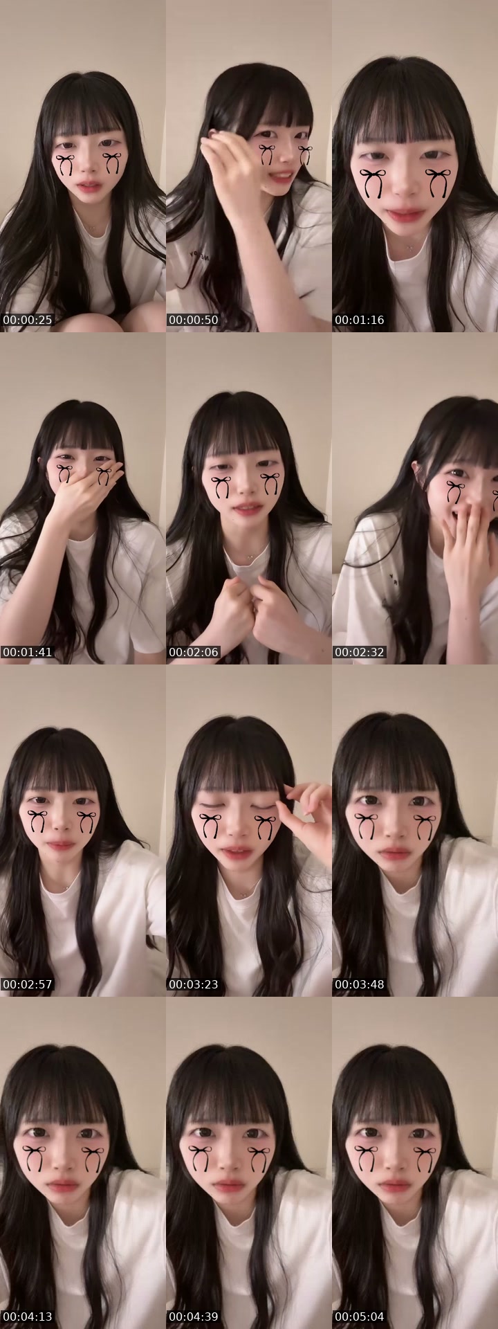 @uu_yim TikTok live from 2026-07-14
