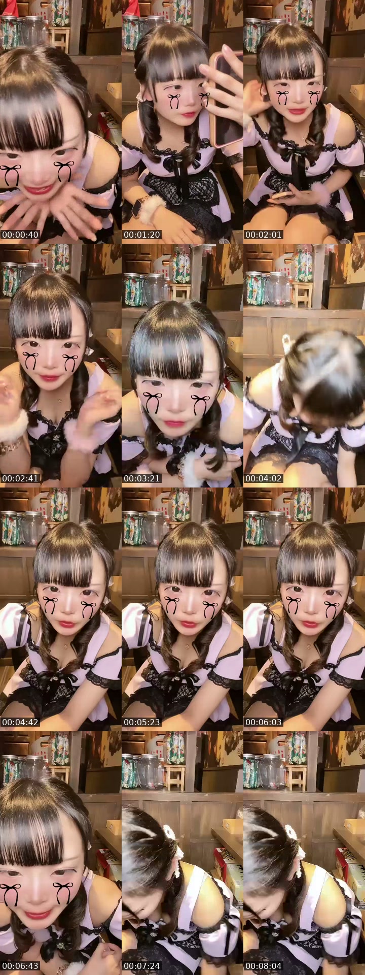 @timeleap.sub3 Japan TikTok live from 2026-07-14