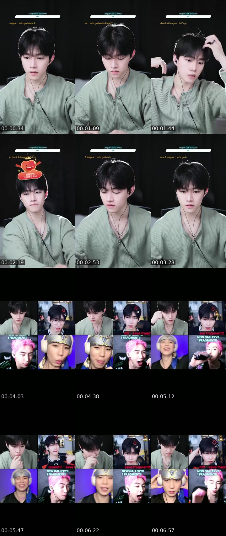 South Korea TikTok live: Lets Go LIVE! by @gun.kr
