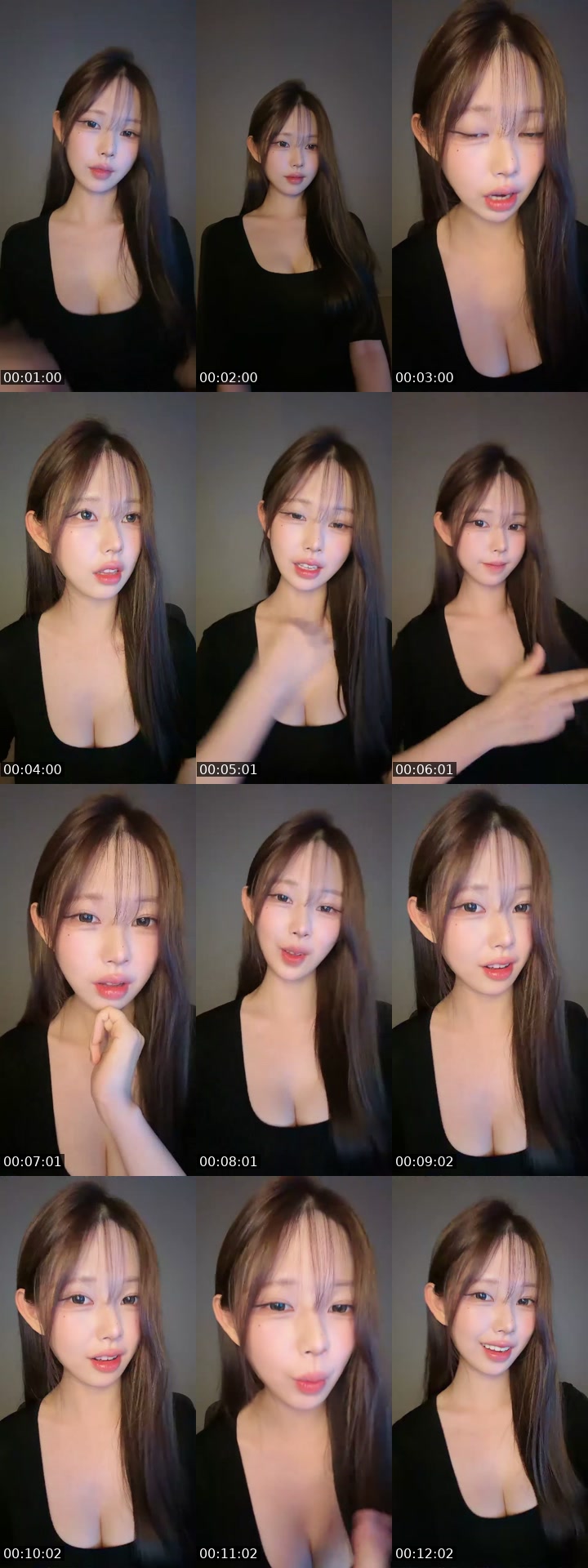 TikTok live: 신입이에여.방가방가 가족이되어죠. by @maerong19