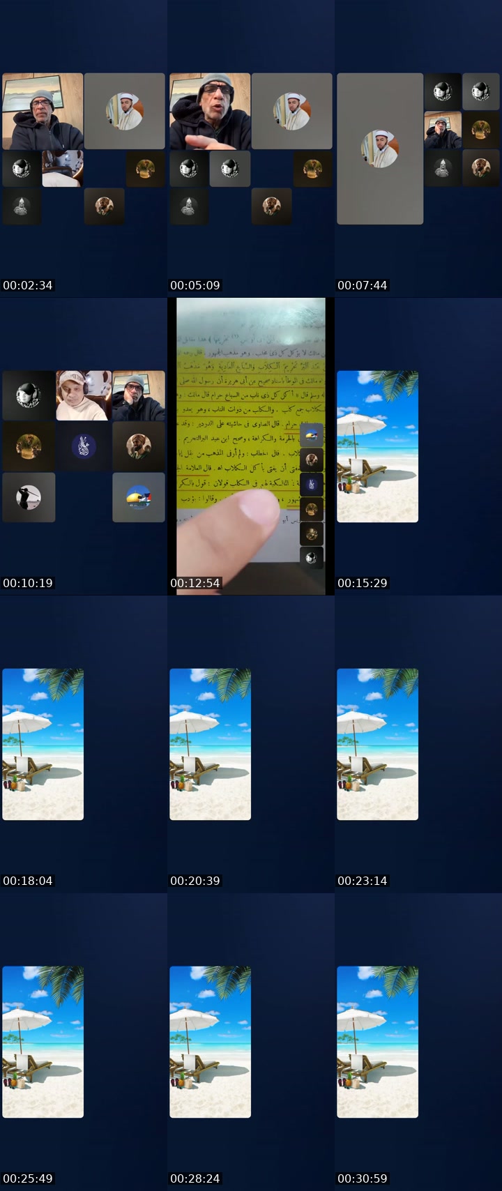 @elmo7areb3320 TikTok live from 2026-07-15