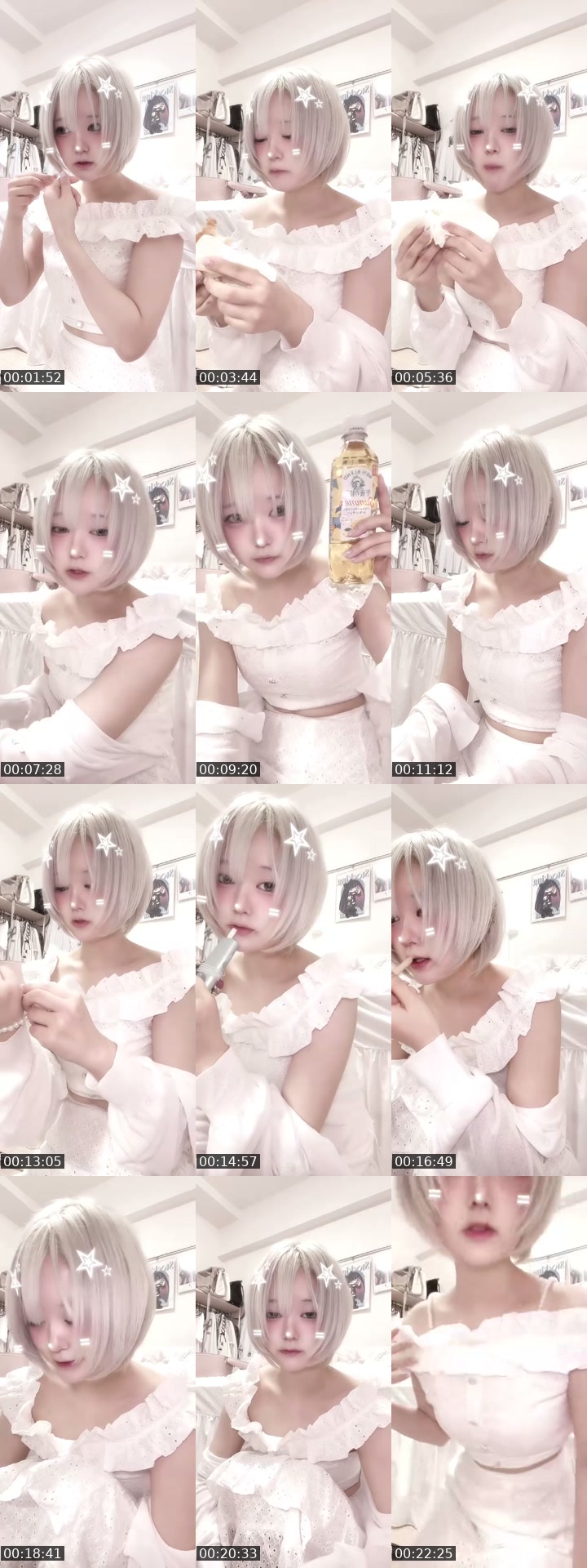 TikTok live: めいく by @kill_neet