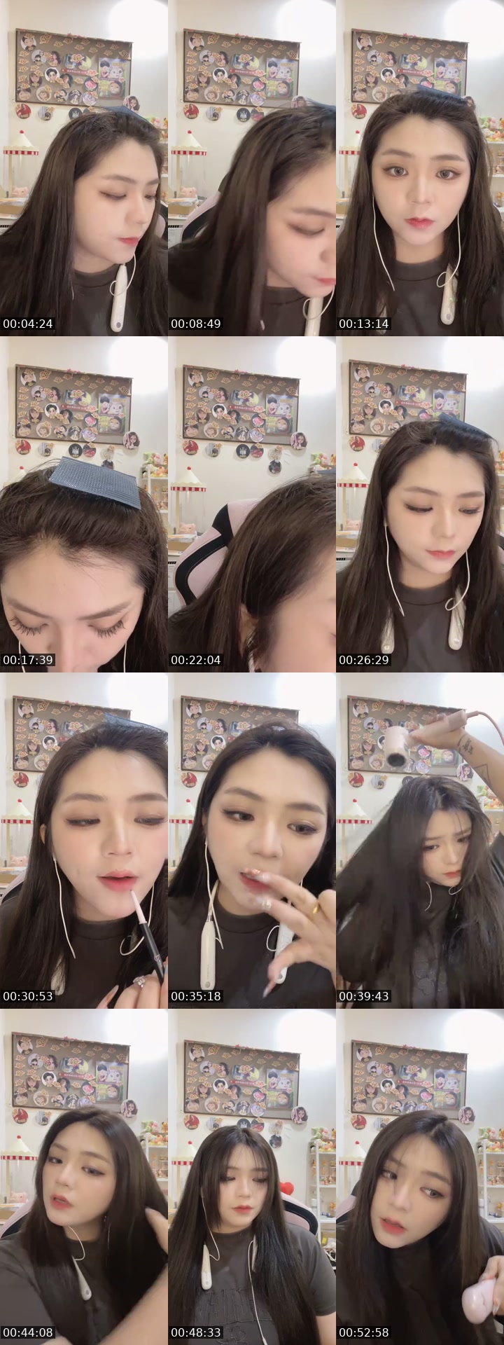 TikTok live: 帮我选吗 by @erer22lapar