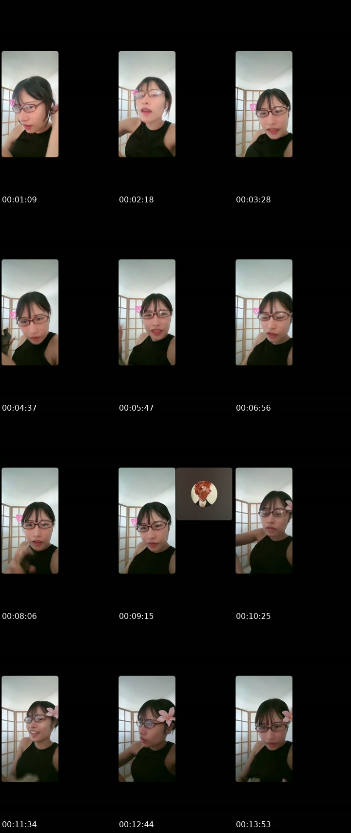 United States TikTok live: Charot reading by @hiraiii.xyz