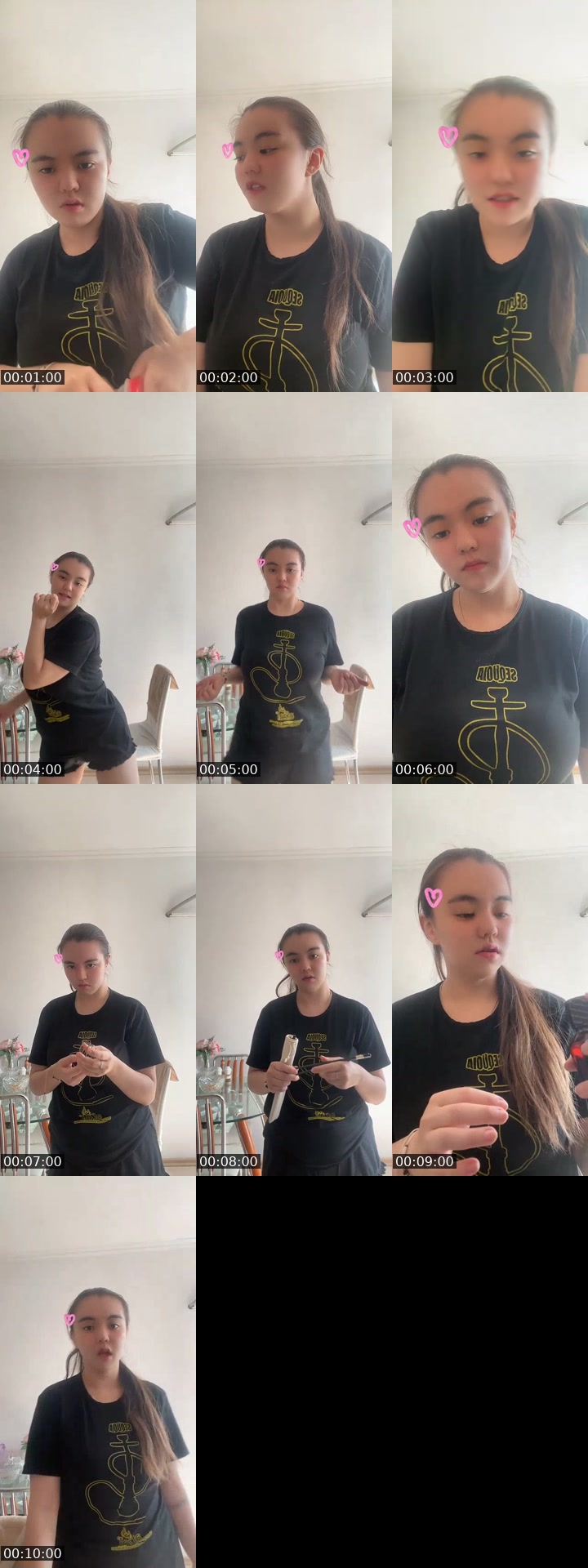 @amusssshhh TikTok live from 2026-07-15