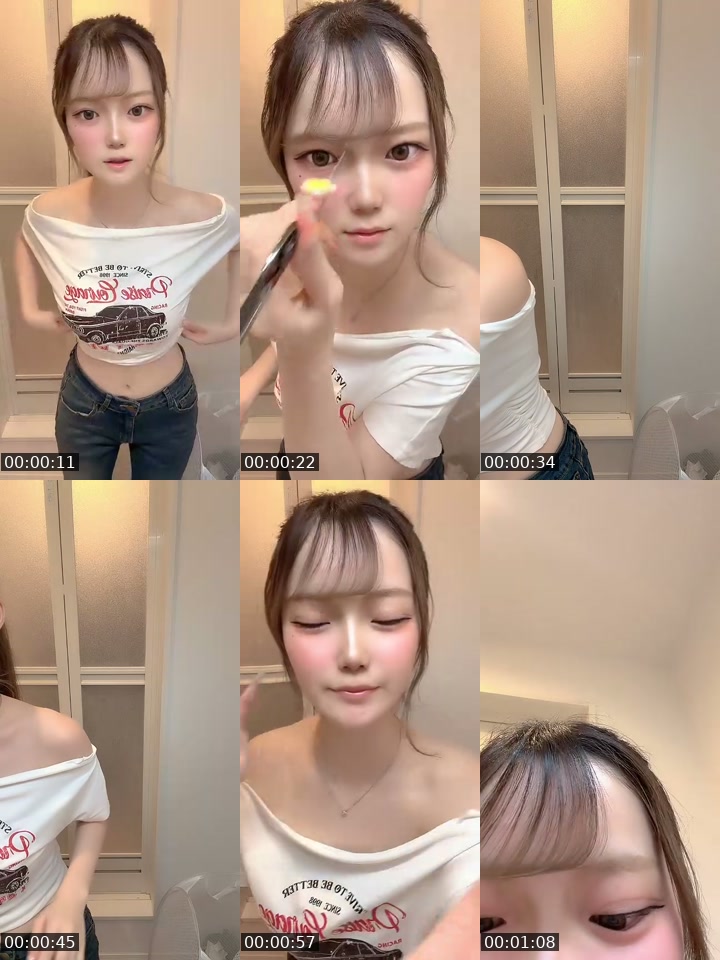 TikTok live: ねむむ by @116tn_