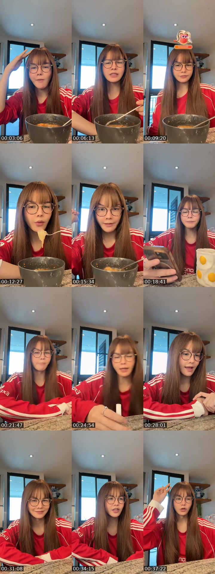 TikTok live: ต่ำตมไม่หยุด by @p.pearkwan