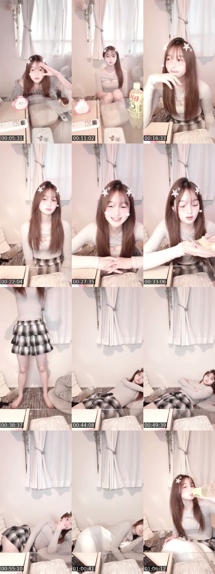 @yonsinhd7pt TikTok live from 2026-07-15