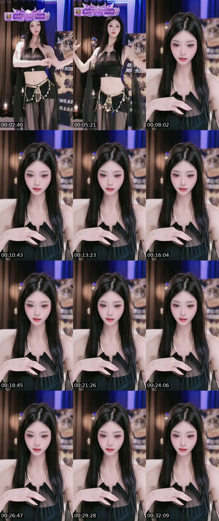 TikTok live: 是你征服不了的女人 by @bufiruwe13l