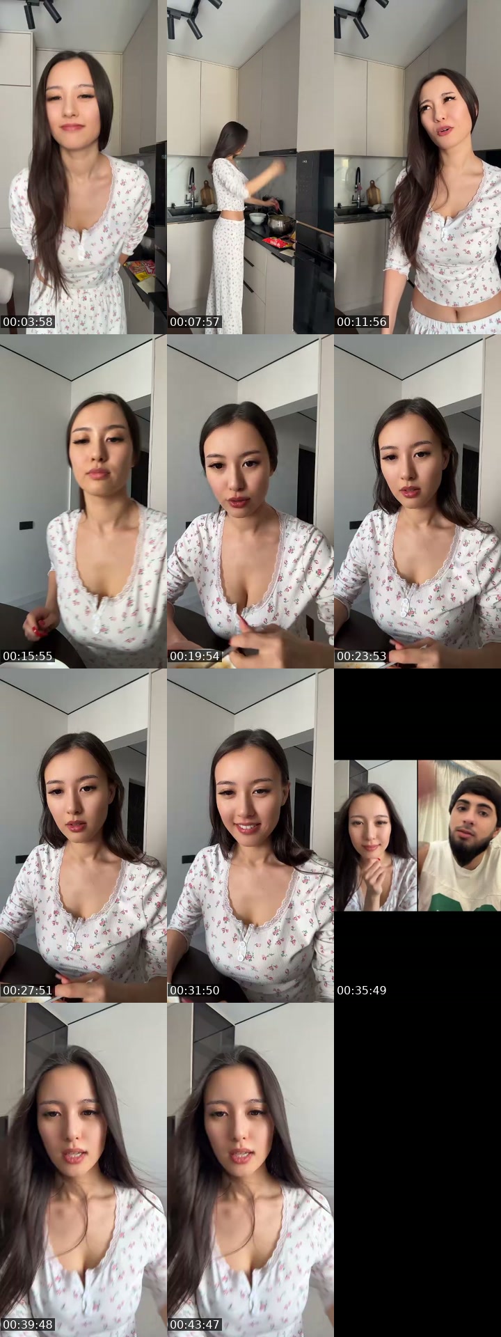TikTok live: Г. Астана by @adelli_a1