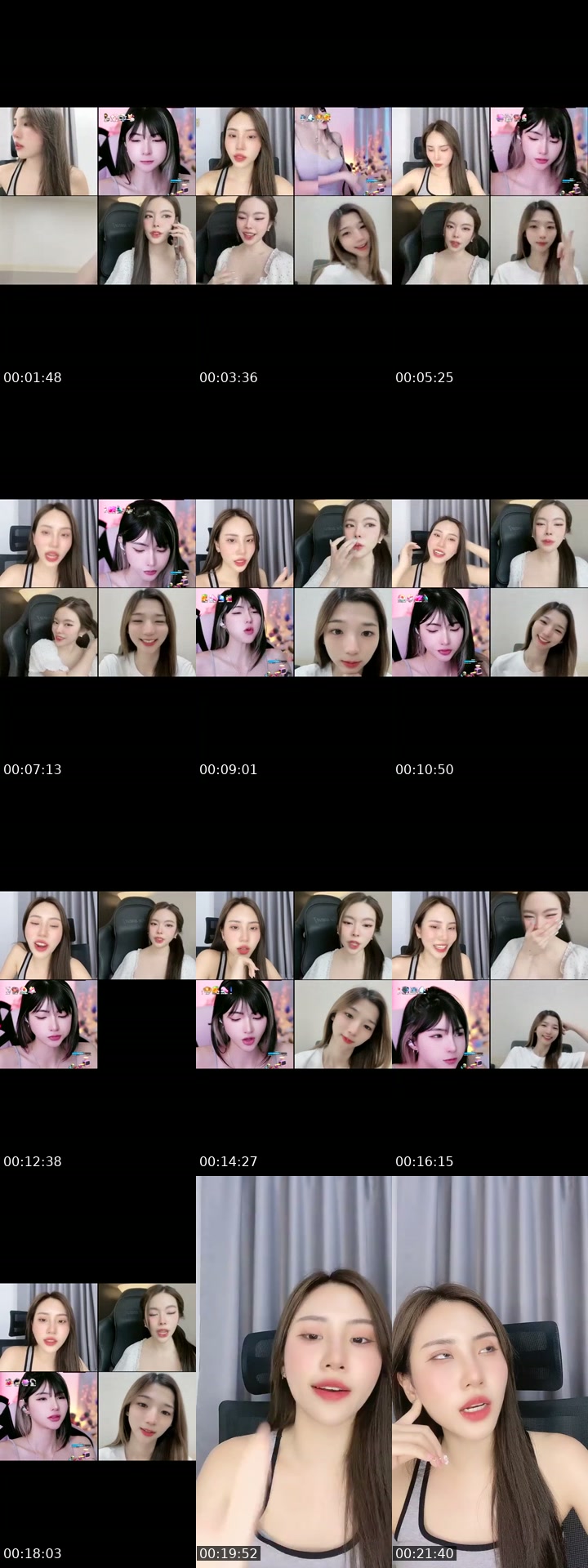 TikTok live: เติม อนว ยังงง by @iminnovyy