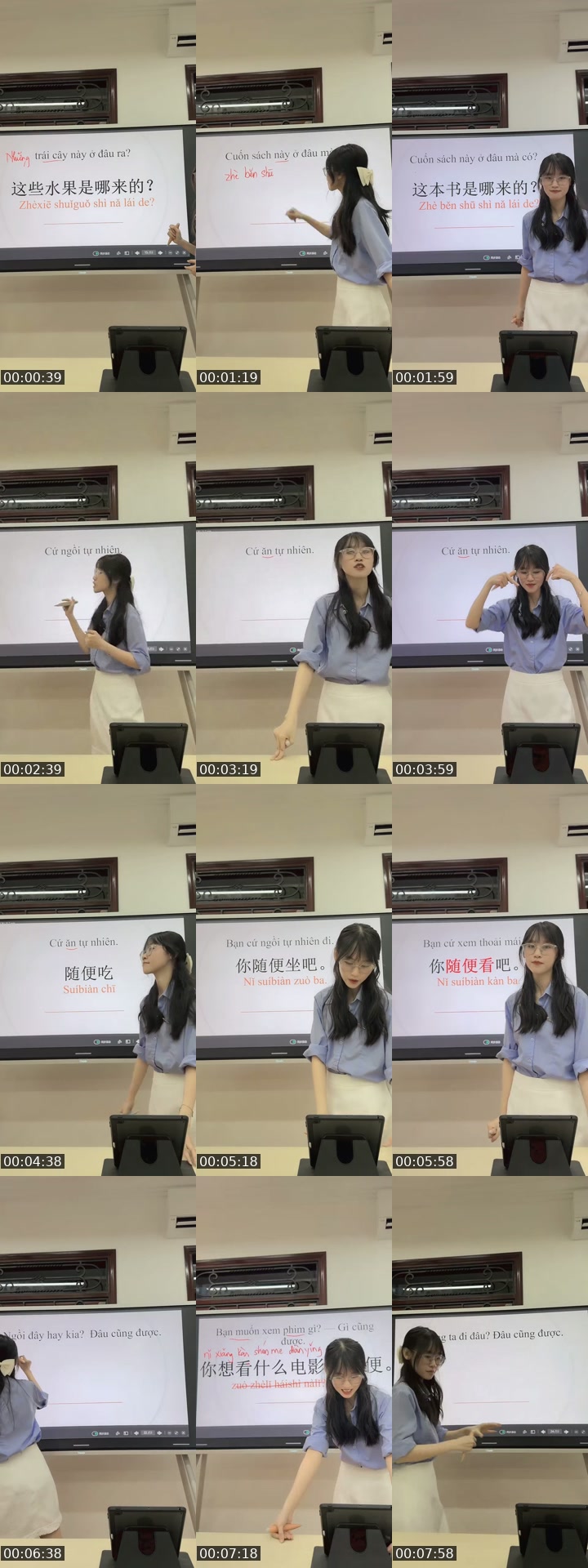 TikTok live: T. Trung 17h30, cô Thu iChinese by @co_nha_ne