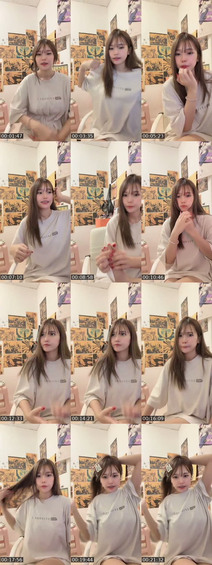 TikTok live: สดทั้้งหน้า by @creamshii