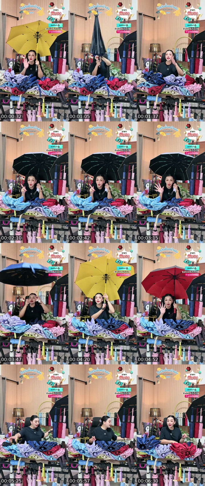 Thailand TikTok live: ร่ม by @apichai_.55