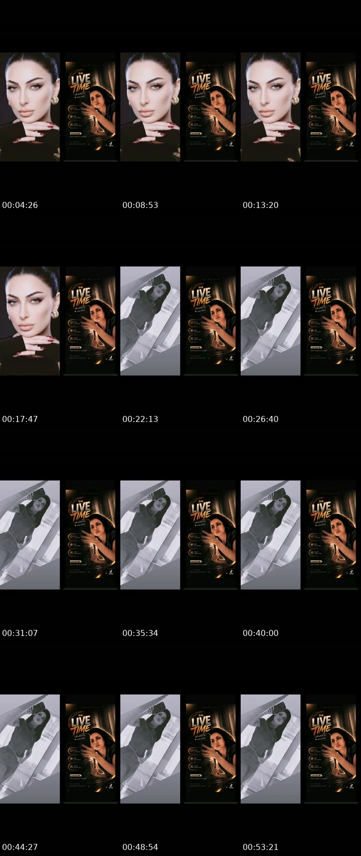 @salma.anwar80 TikTok live from 2026-07-15