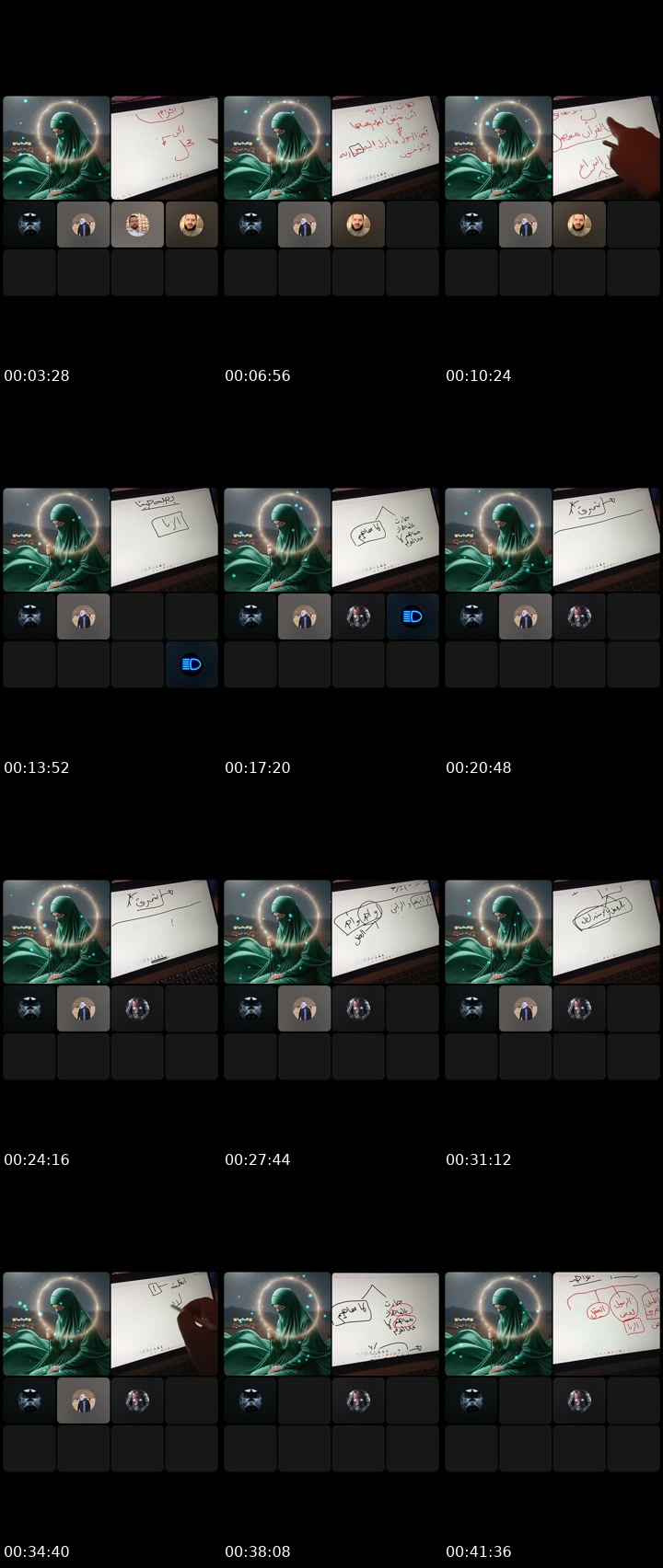 @123asdfgghhh TikTok live from 2026-07-15
