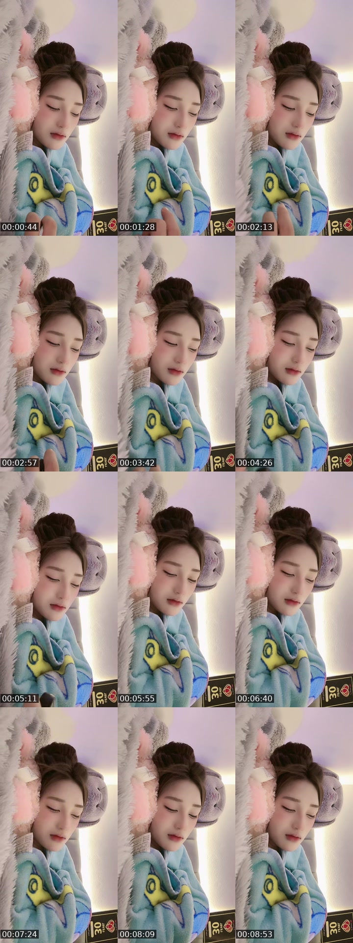@ebeechipchip TikTok live from 2026-07-15