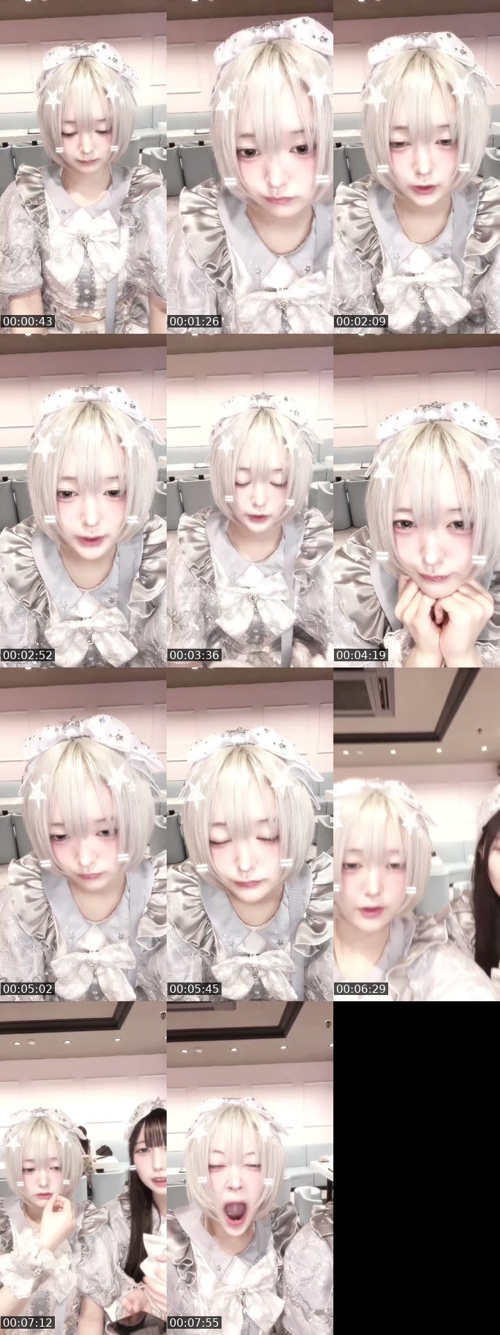 TikTok live: すたぱら！ by @kill_neet