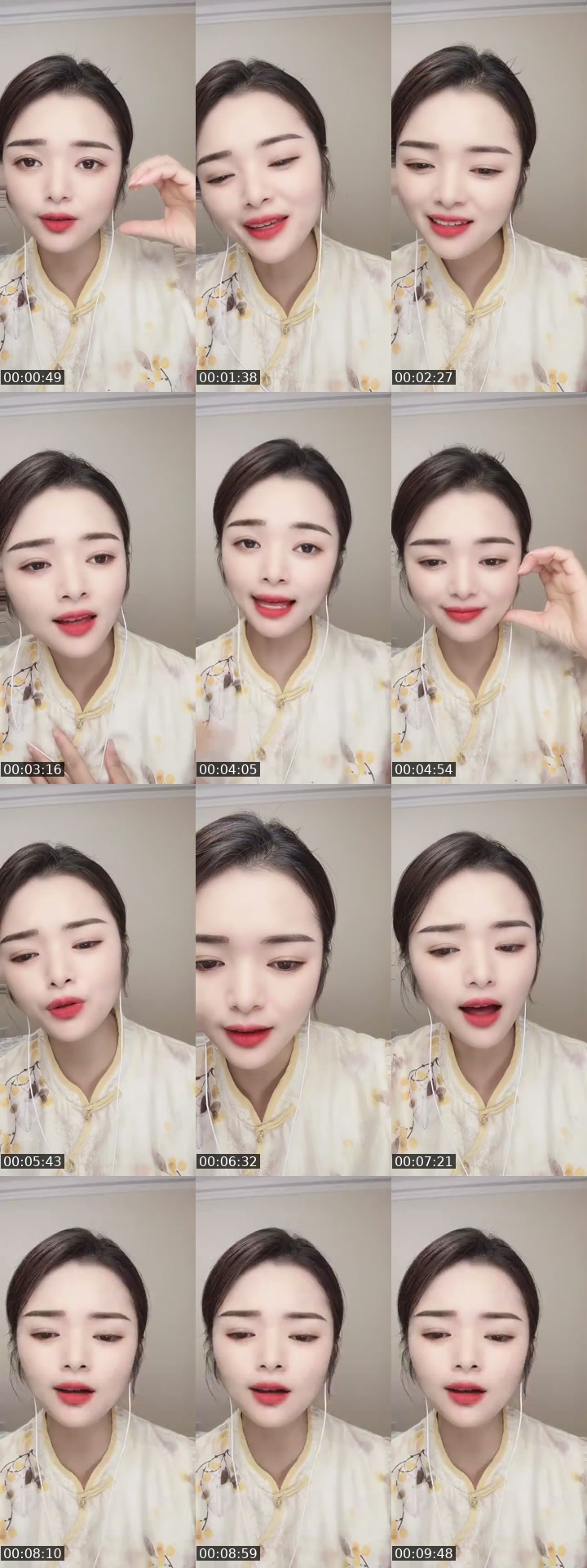 TikTok live: 她直播间人气很高… by @xujinhuan1991