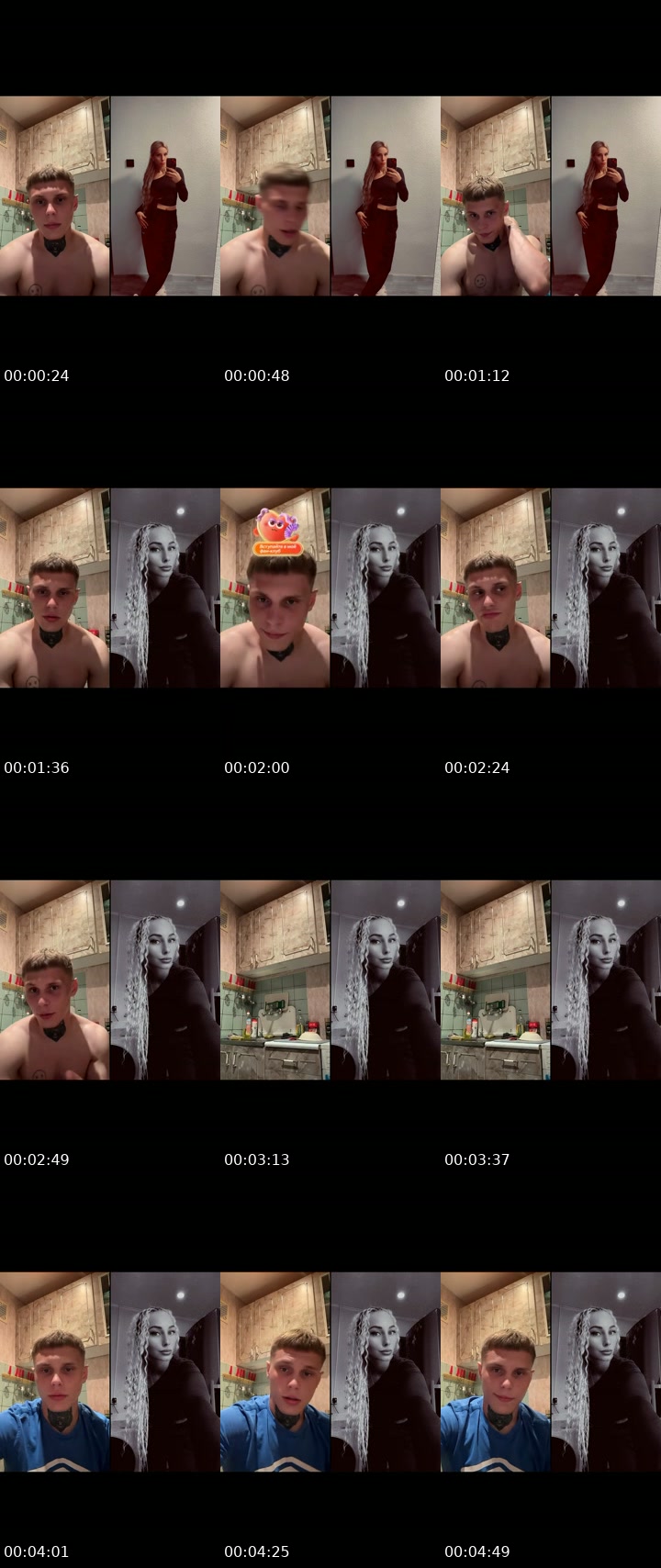 @today_s4 TikTok live from 2026-07-14