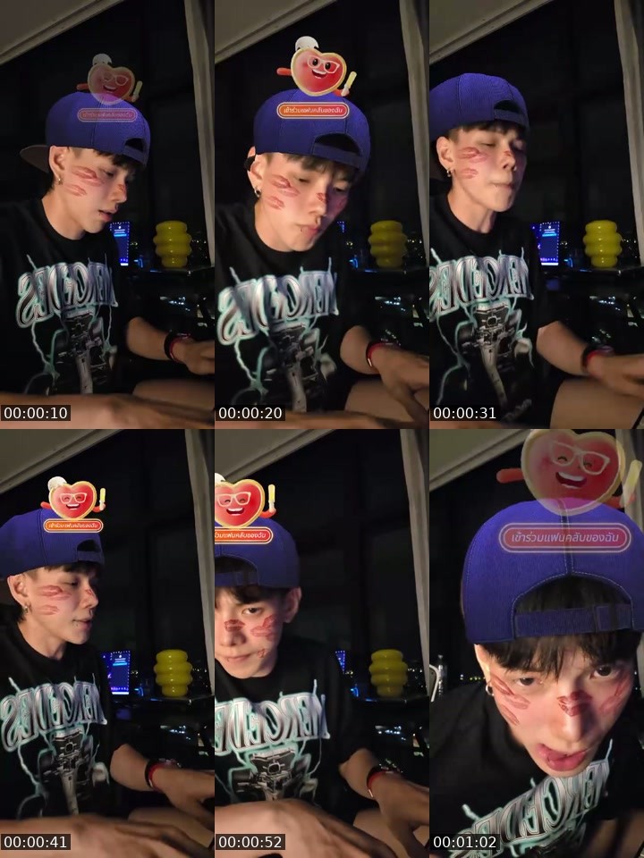 @oueiija TikTok live from 2026-07-14