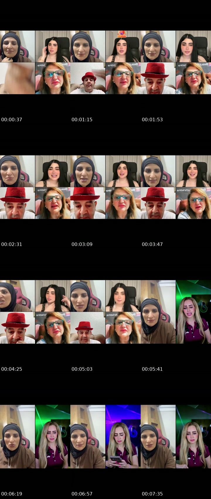 @eman.al.hamarna TikTok live from 2026-07-14