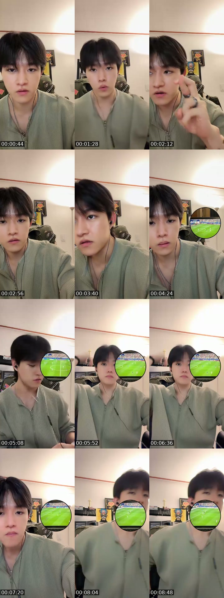 South Korea TikTok live: World Cup Live! 🇪🇸vs🇫🇷 by @gun.kr