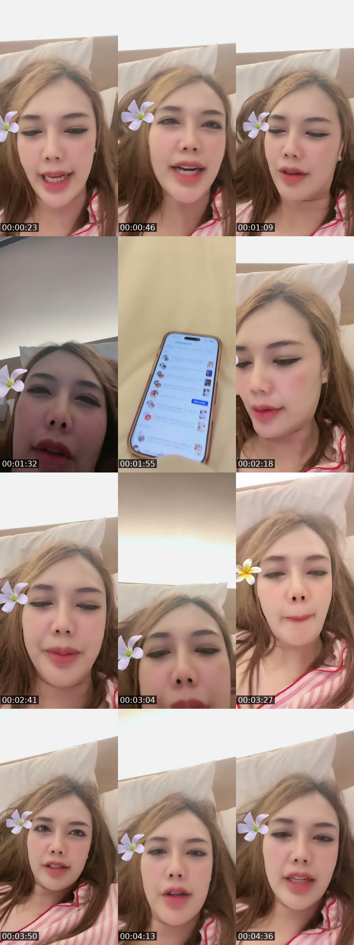 @fahfy.upm Thailand TikTok live from 2026-07-14