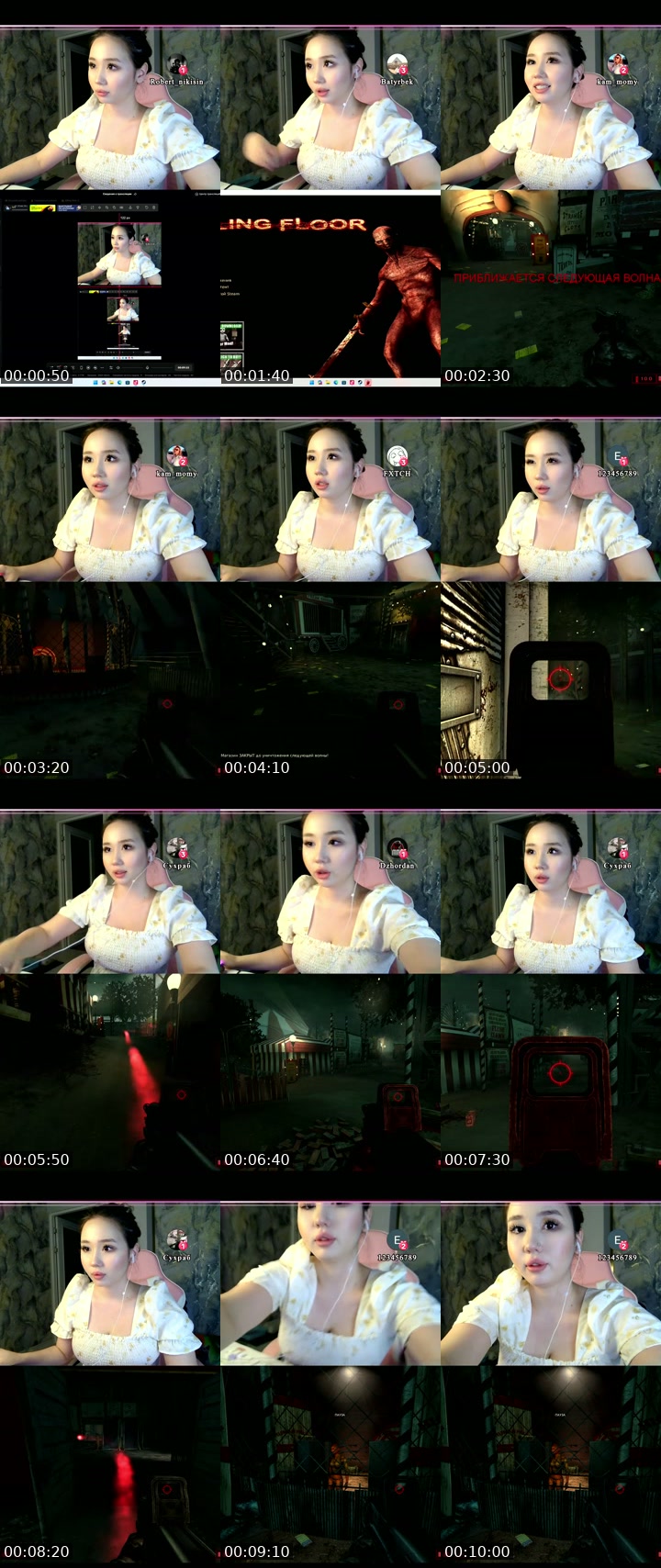 TikTok live: Lets Go LIVE! by @kami_momy