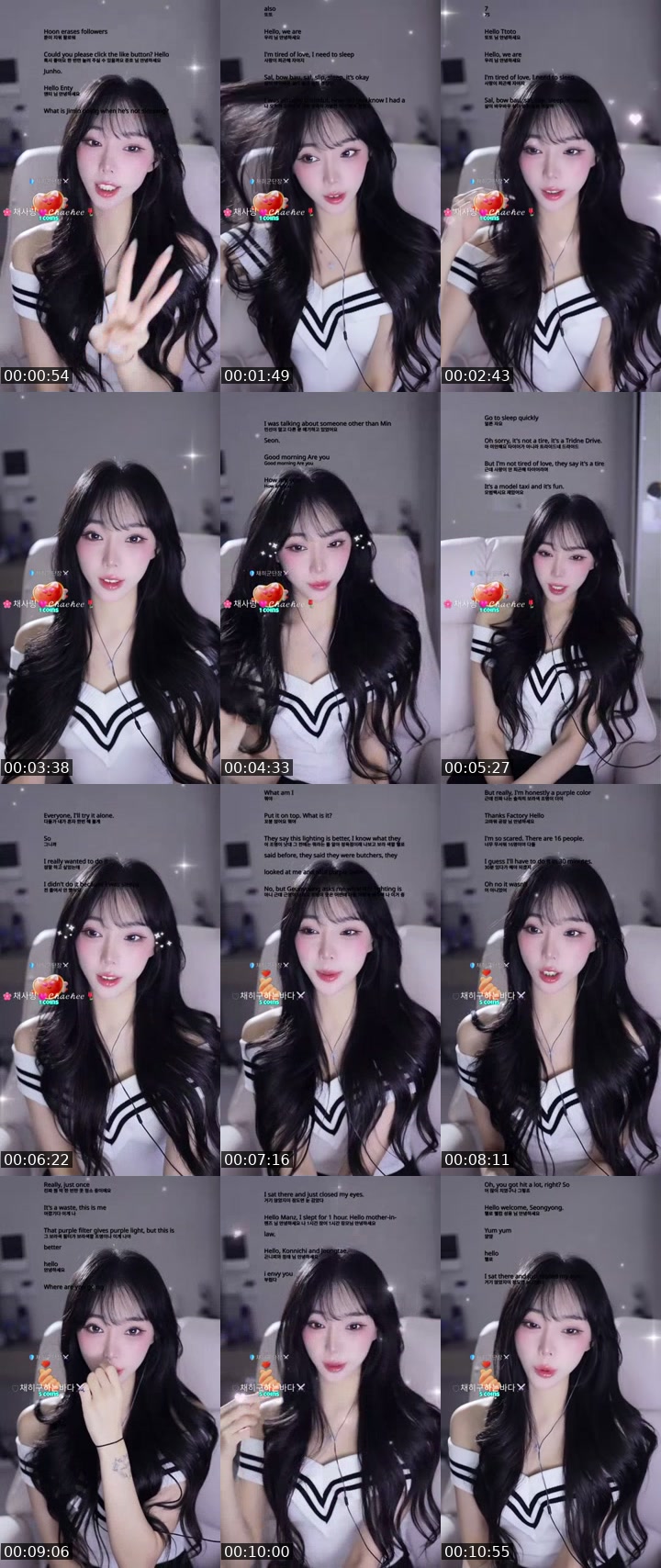 TikTok live: 채히군단이 되어죠🫶🏻 by @chaehee227