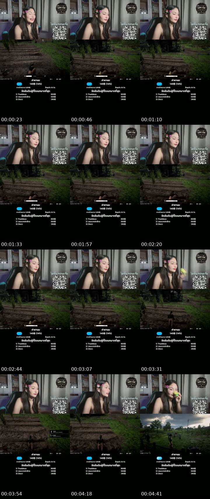 TikTok live: Nava Siam วันแรกแบบความรู้ศูนย์ by @nicezy_118