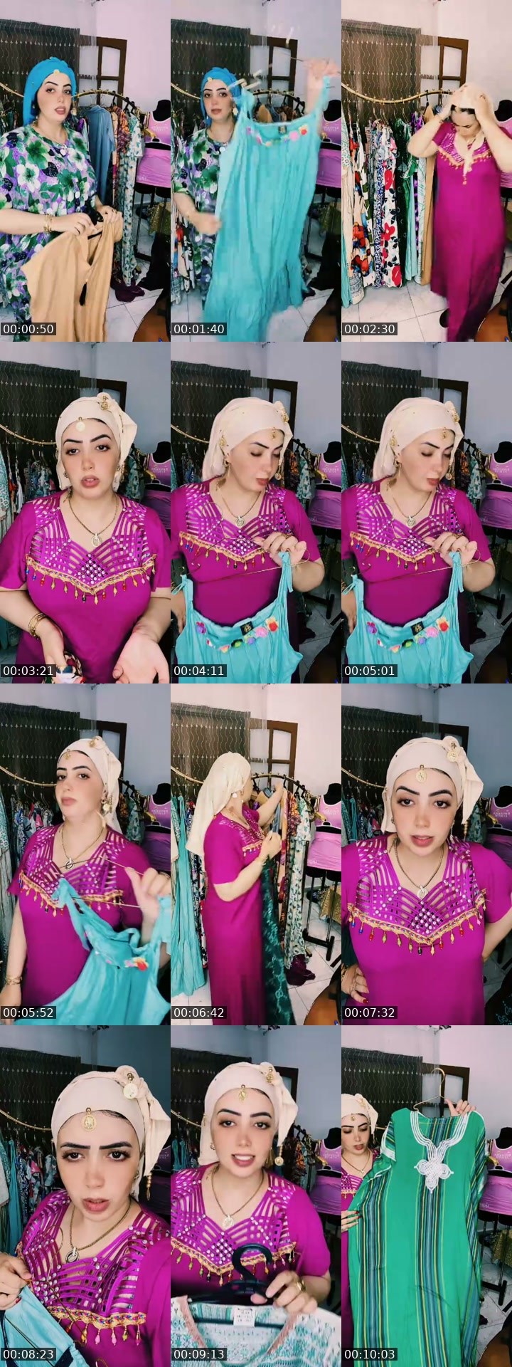 @chirazroufia0 TikTok live from 2026-07-14