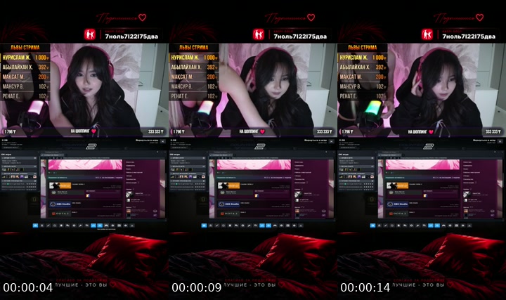 TikTok live: anau mynau by @camilabennetta