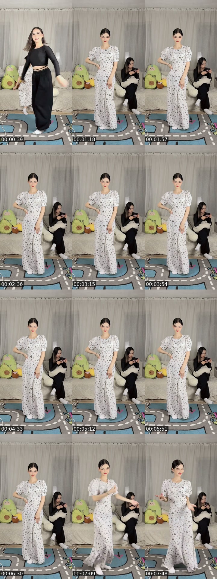 @amusssshhh TikTok live from 2026-07-14
