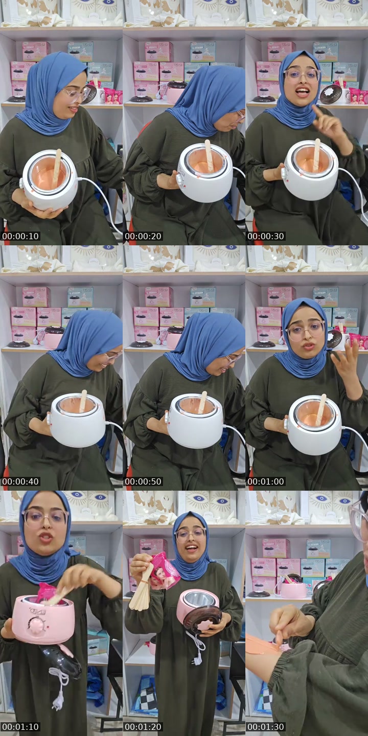 TikTok live: ديما برومو🤑🤑 by @jawhrashopping