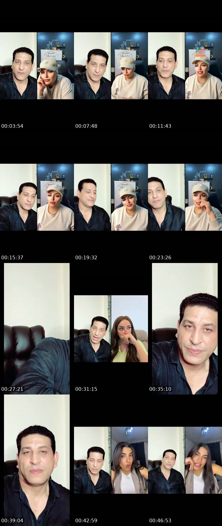 @elmhraga12 TikTok live from 2026-07-14