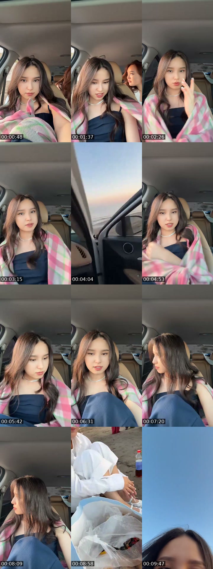 @eralievaaa___ TikTok live from 2026-07-14