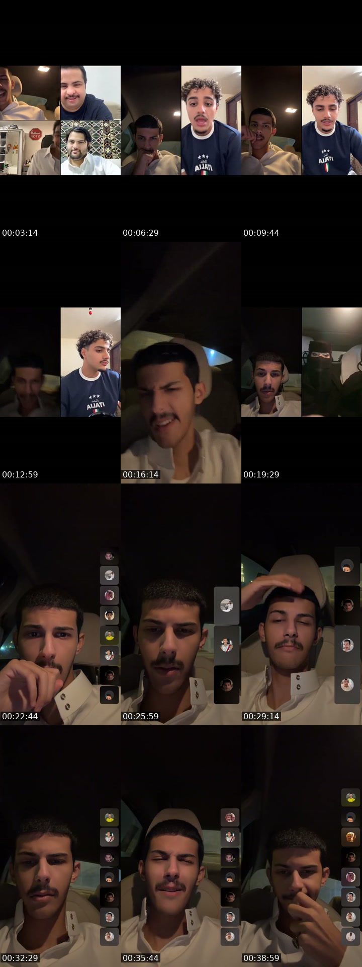 @majedbinabdulatif TikTok live from 2026-07-14