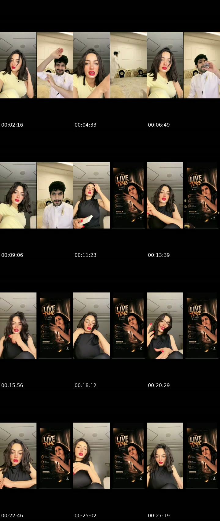 @salma.anwar80 TikTok live from 2026-07-14