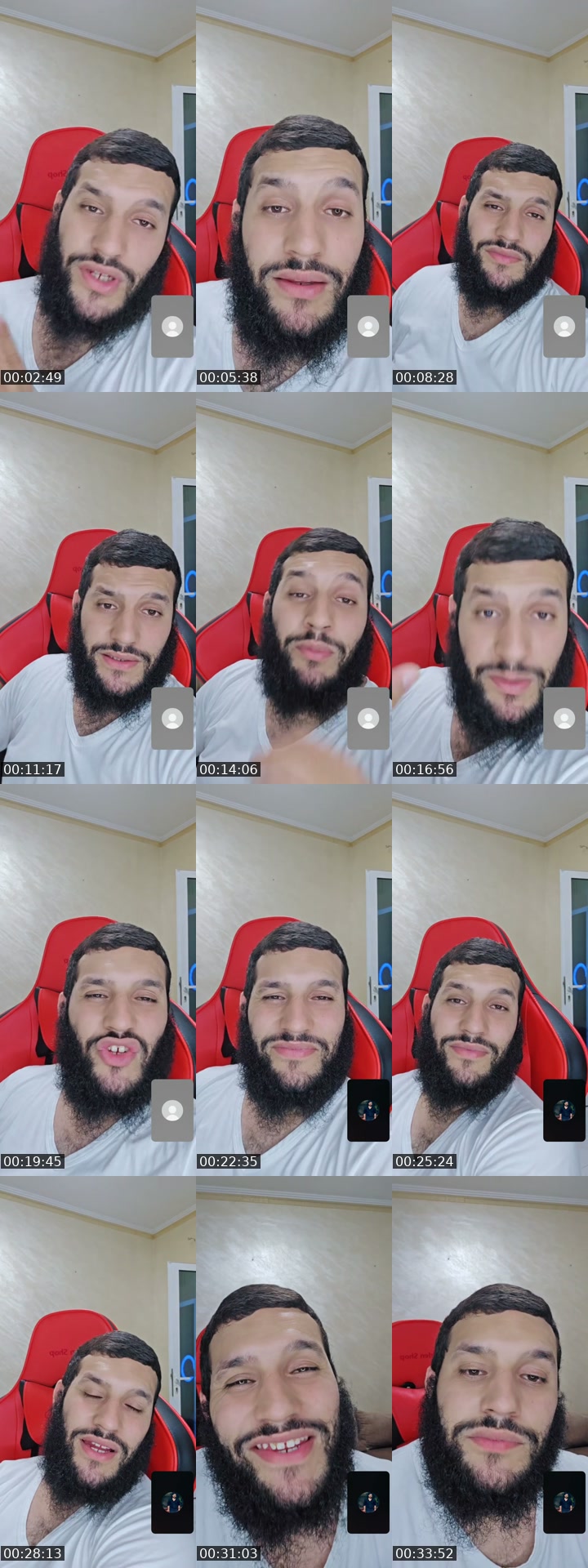 @salah31243 TikTok live from 2026-07-14