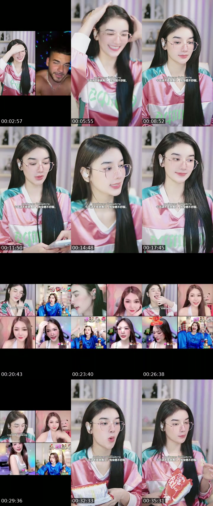 TikTok live: Lets Go LIVE! by @sp____44